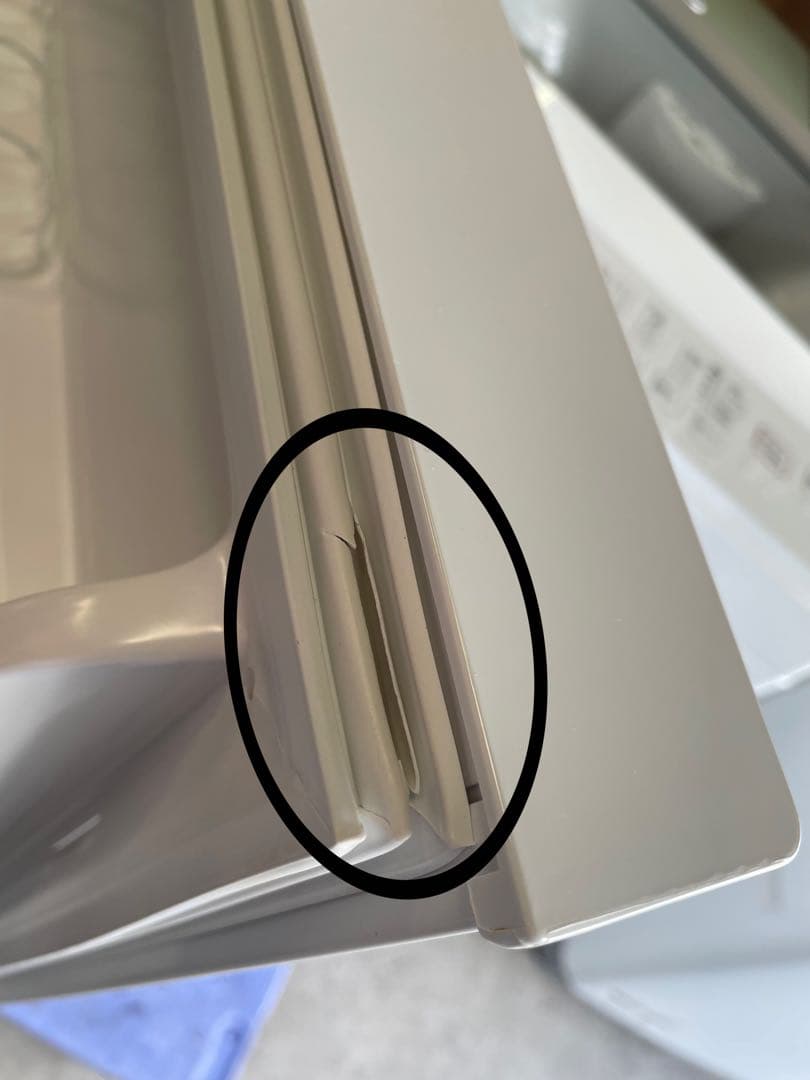 新生活家電2点セット619