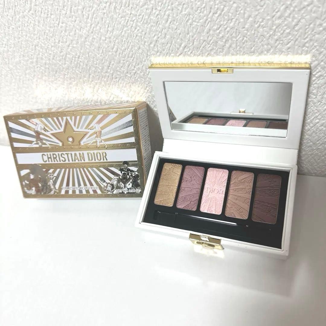 みかん アイシャドウパレット