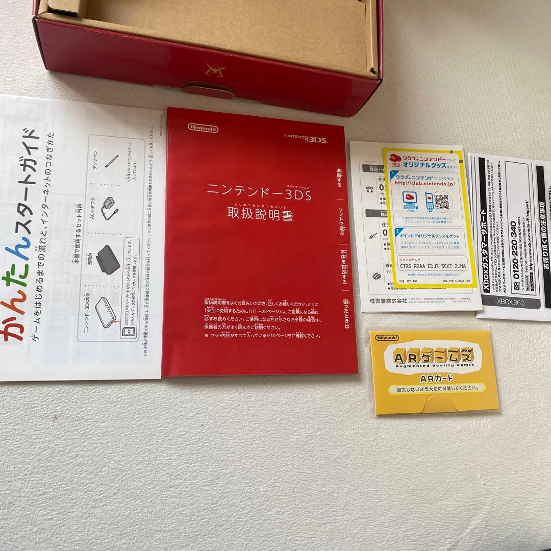 Nintendo　ニンテンドー3DS シャア専用 PREMIUM BOX