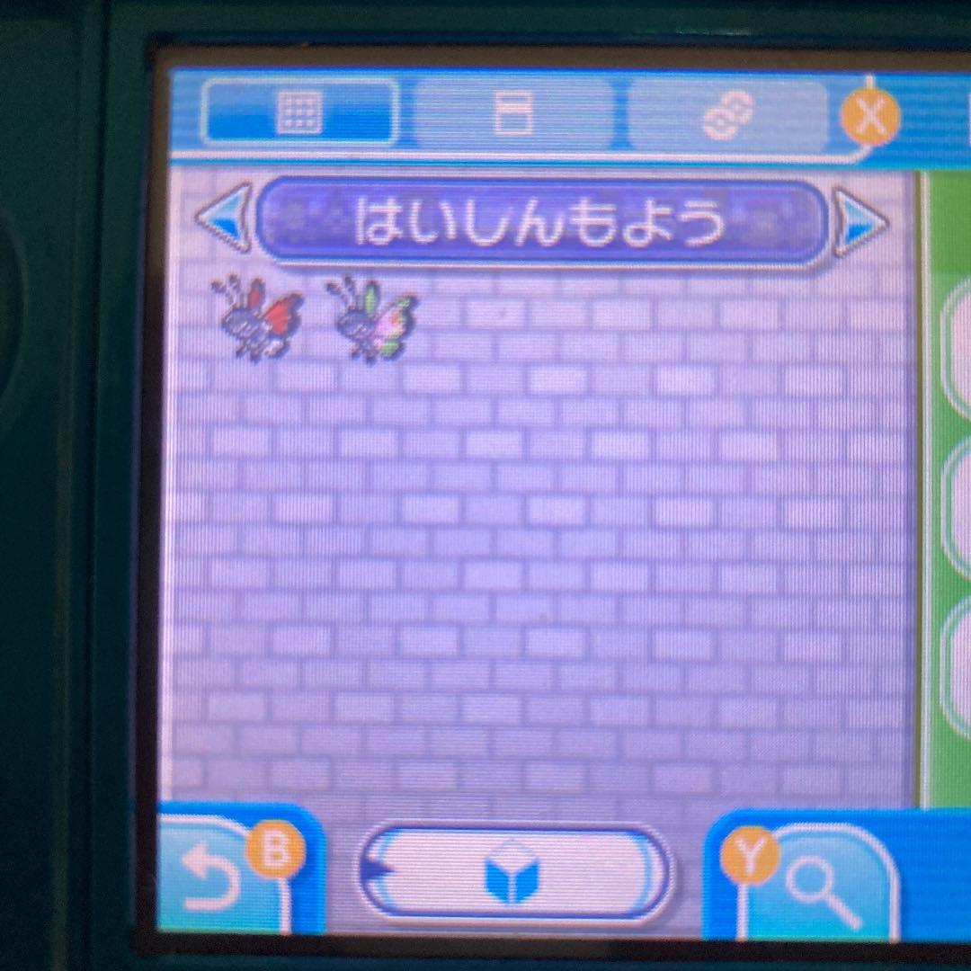 ポケットモンスター サン ルギア 3～7世代リボンコンプ 配信多数有り 87