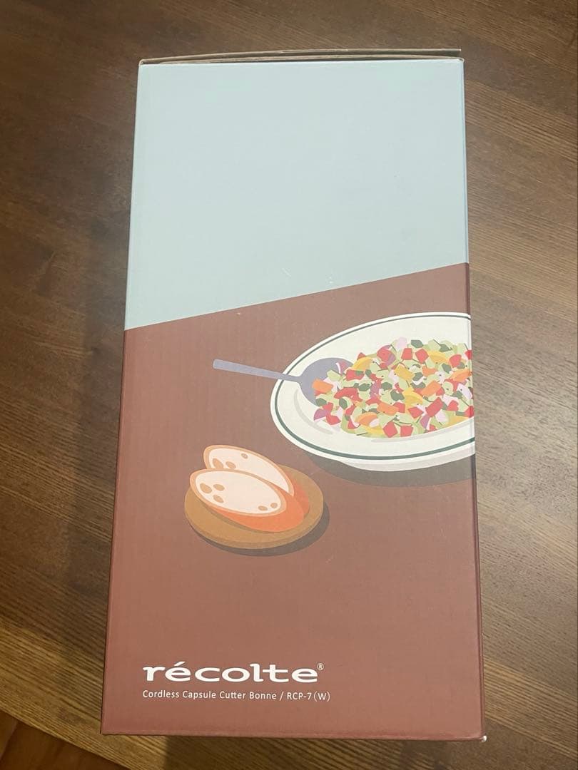 recolteレコルトコードレス カプセル カッター ボンヌ 【未使用】