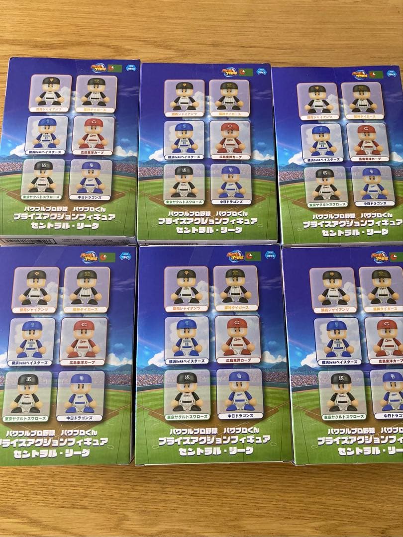 未開封 パワプロくん プライズアクションフィギュア セントラルリーグ ６種コンプ