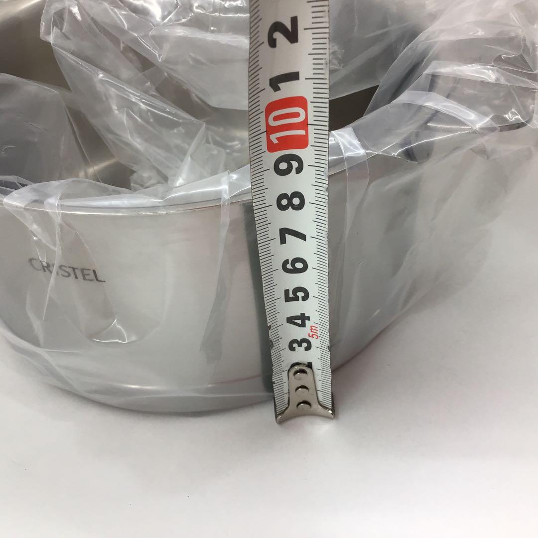 未使用品　クリステル　鍋