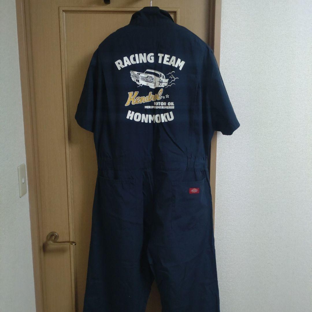 クレイジーケンバンド　Kendrol レースチームつなぎ ネイビー　半袖
