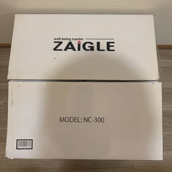 ZAiGLE NC-300✨ザイグルグリル新品未使用✨送料無料✨