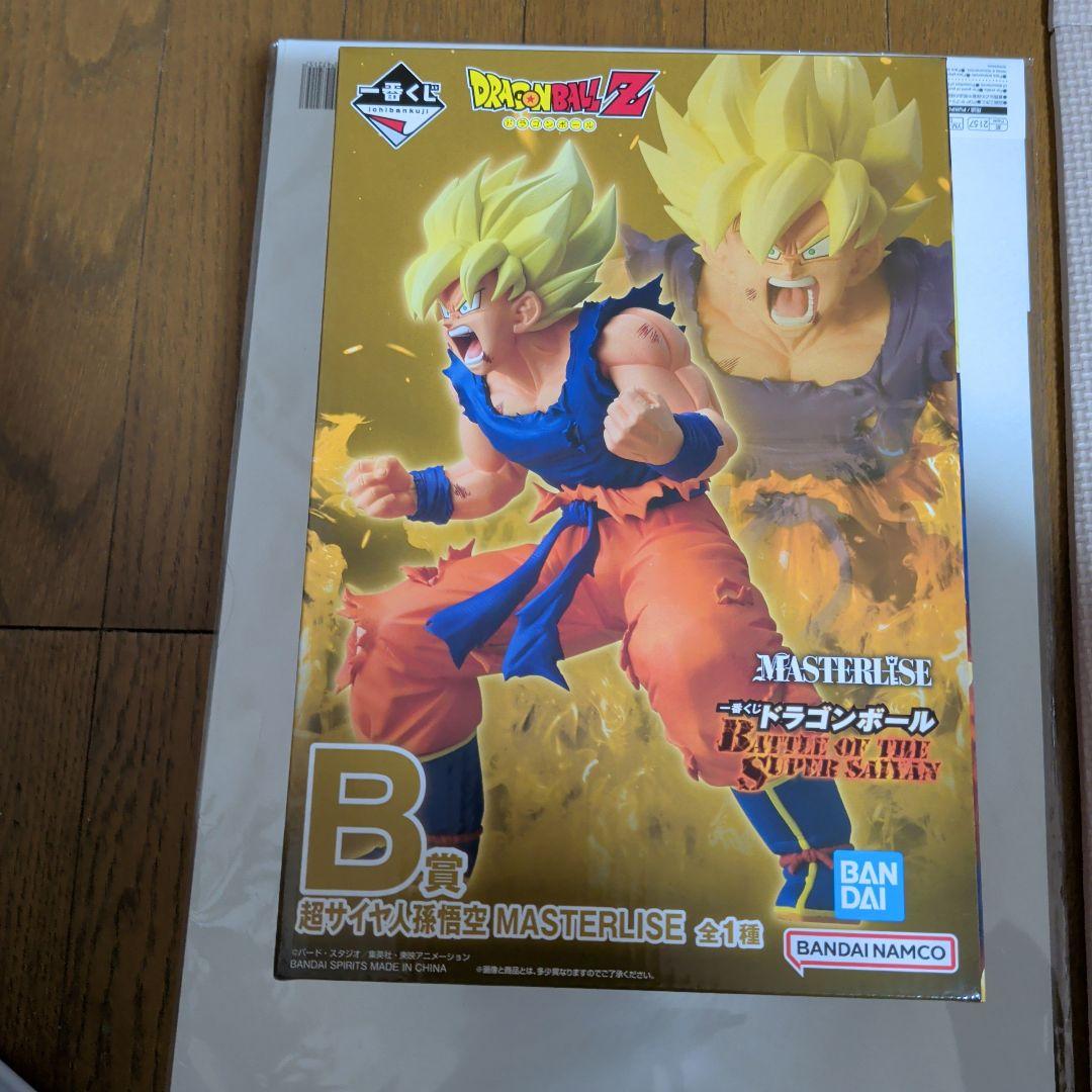 ドラゴンボール 一番くじ B賞 孫悟空 フィギュア