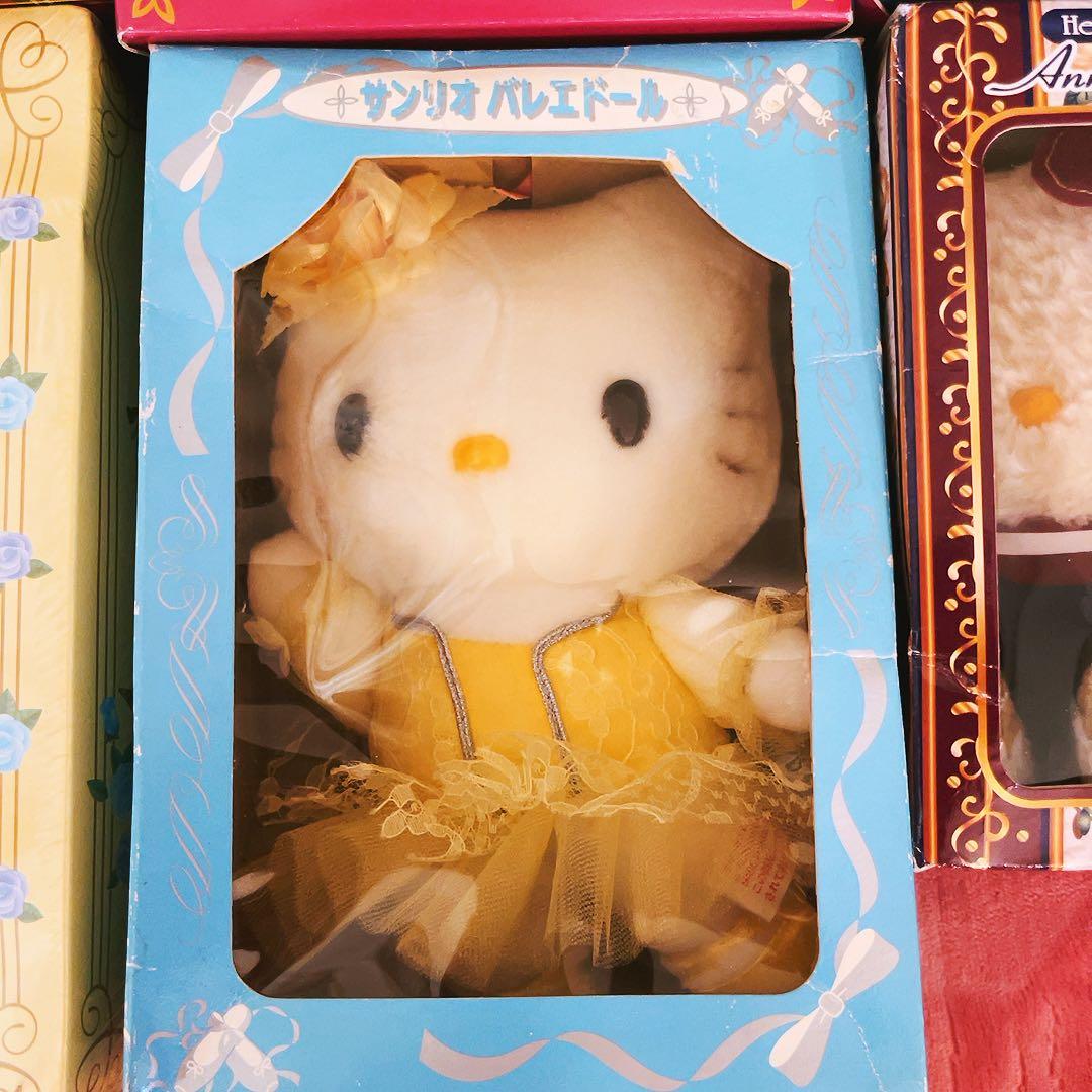 希少レア　ハローキティ　ダニエル　非売品　ぬいぐるみ　まとめ売り　平成レトロ