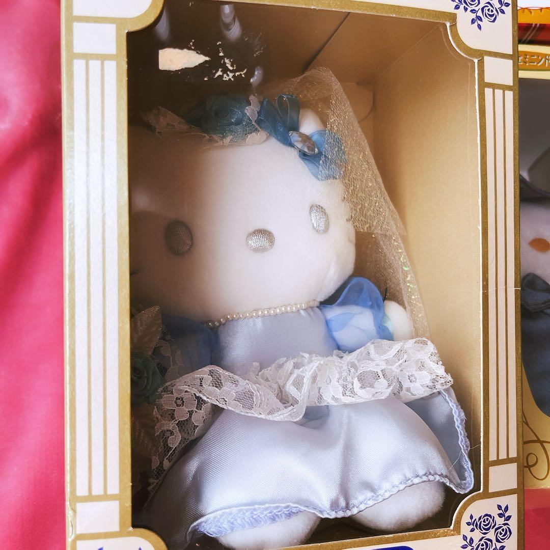 希少レア　ハローキティ　ダニエル　非売品　ぬいぐるみ　まとめ売り　平成レトロ