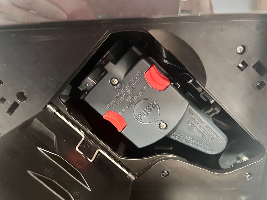 デロンギ ディナミカ ECAM35055B 全自動 コーヒーマシン