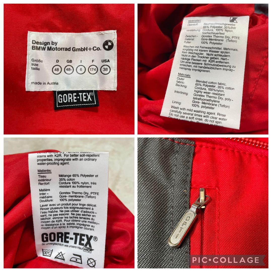 BMW MOTORRAD GORE-TEX 上下連結　サロペット　M-L