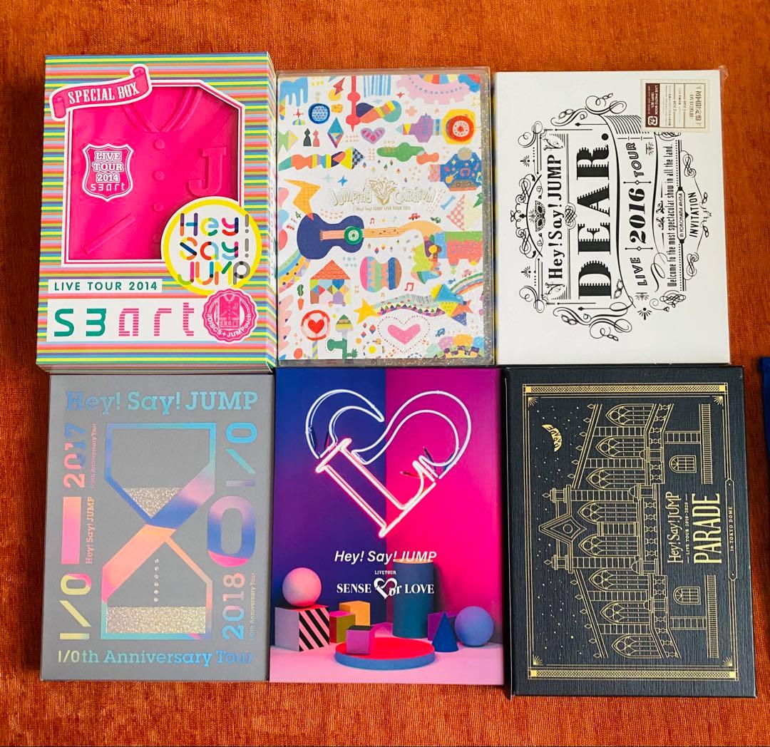 Hey!Say!JUMP DVD 16本まとめ売りセット！