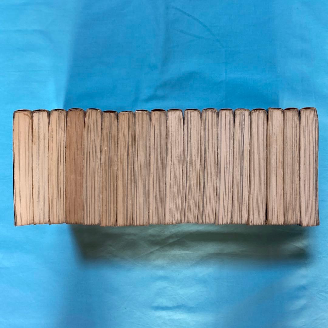 銀河鉄道999 全巻(1〜18巻)