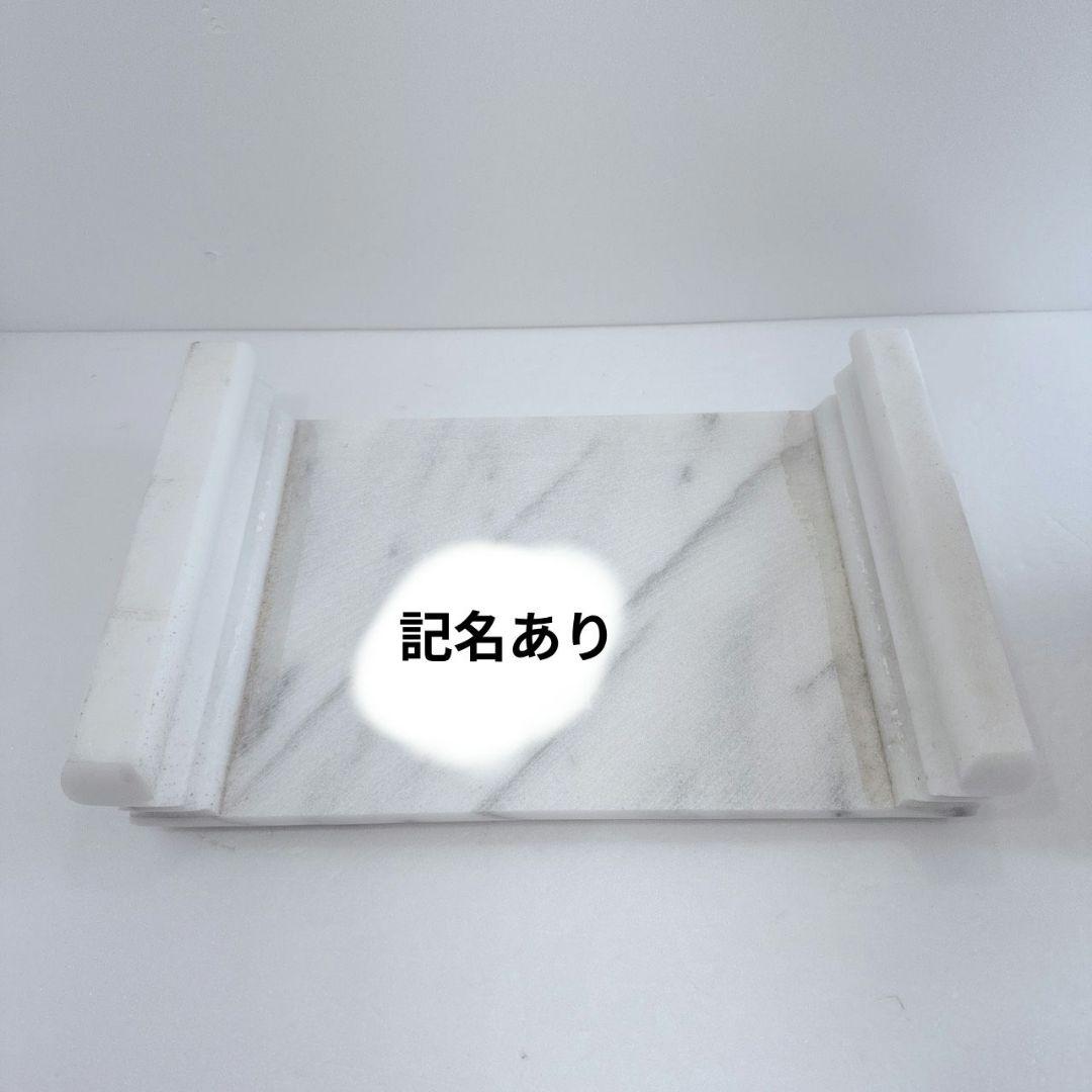 大理石 丸型花瓶 台座付き 白 灰色 マーブル模様 壺 花器 花台
