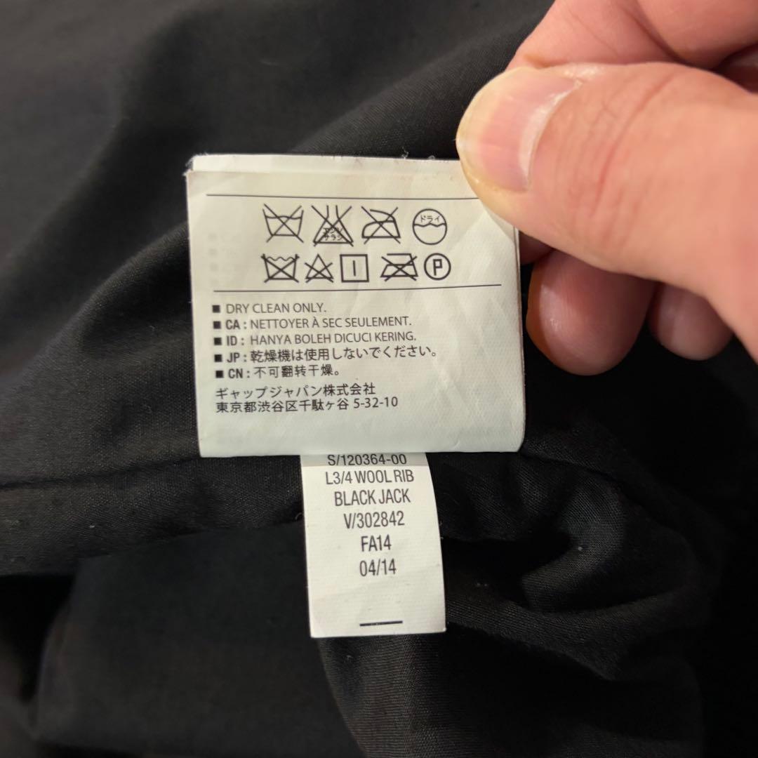 くりまん  00s OLD NAVY A-2型 ウールジャケット 黒 S