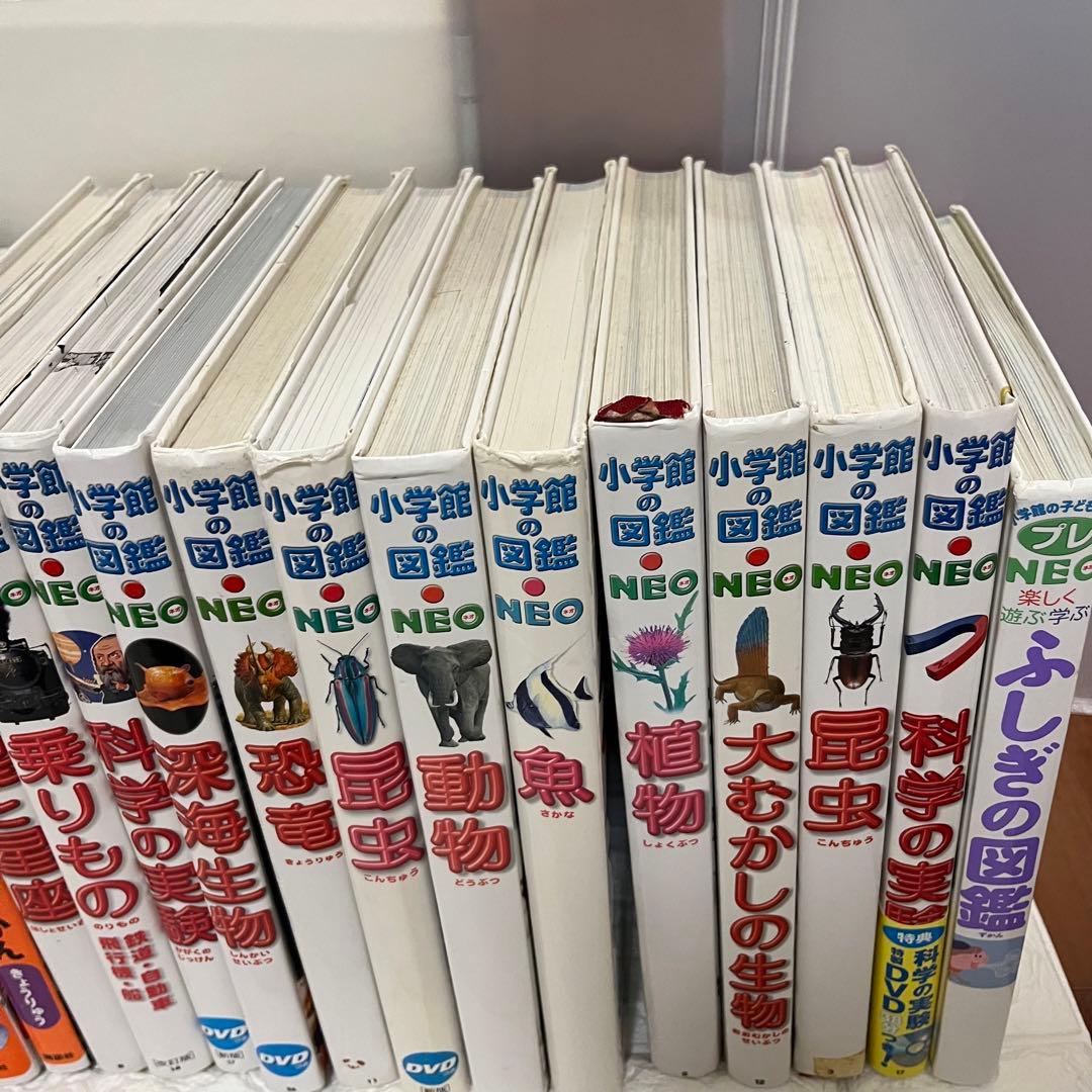 小学館図鑑NEO　講談社の動く図鑑MOVE　学研の図鑑LIVE 28冊セット