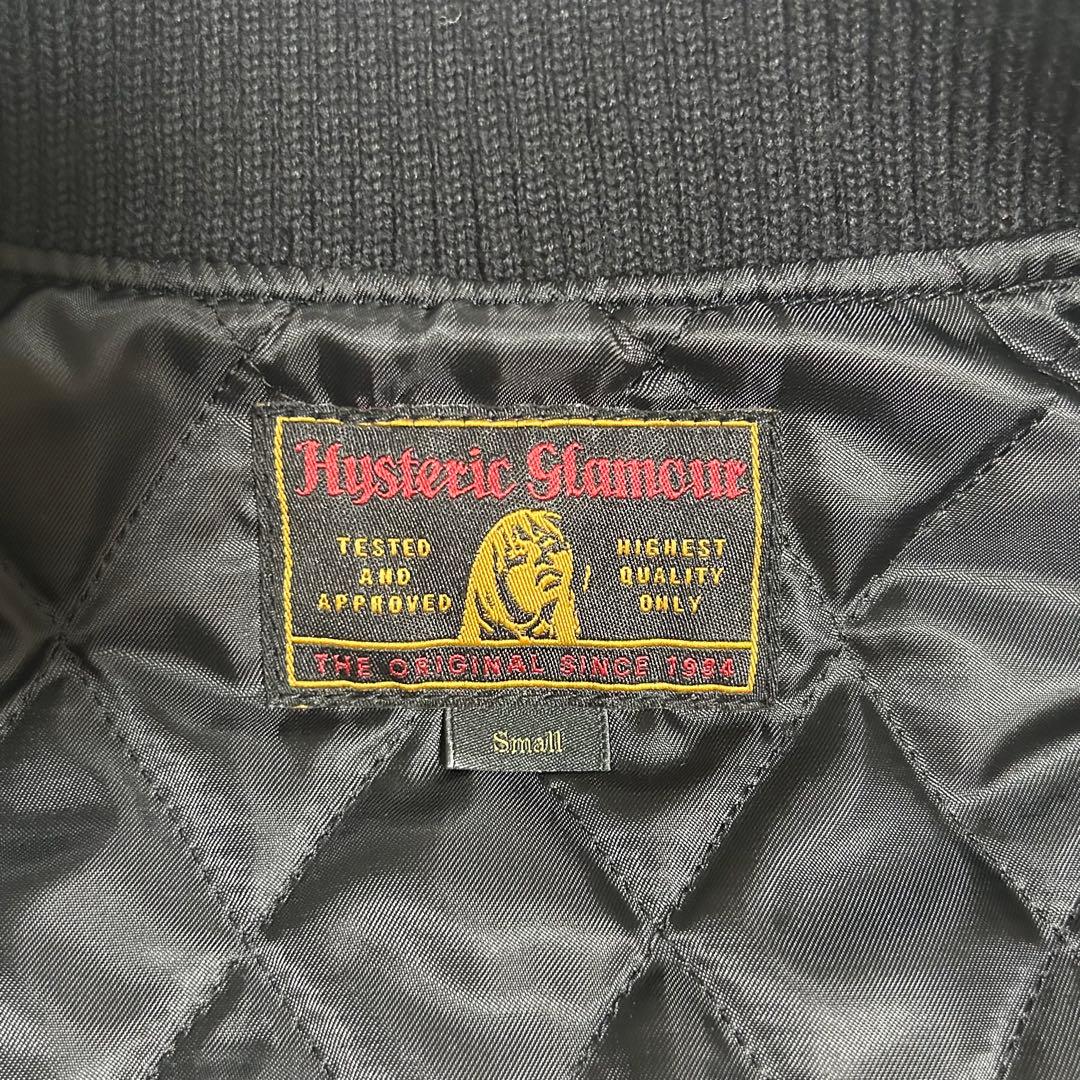 【美品】HYSTERIC GLAMOUR スタジャン 黒　S 0243AB03