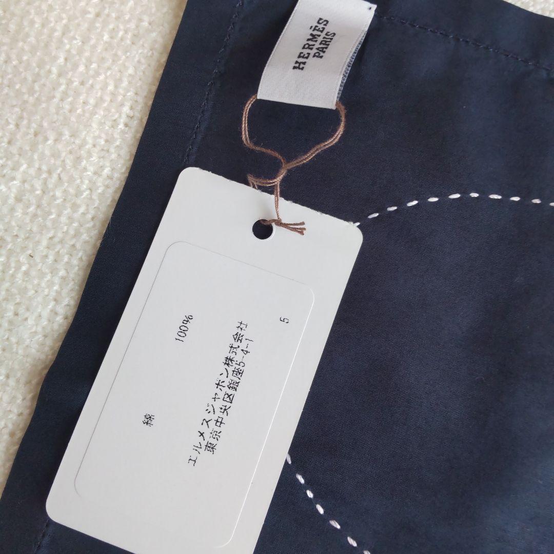 エルメス　ハンカチーフ　ハンカチ　星　コンステラシオン