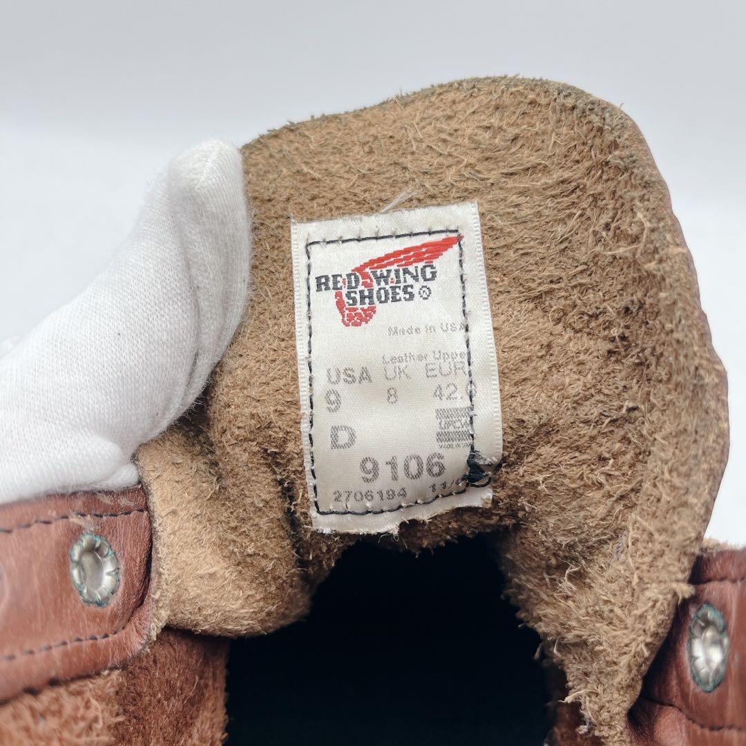 レッドウィング 9106 6インチ クラシックモック オロラセット US9