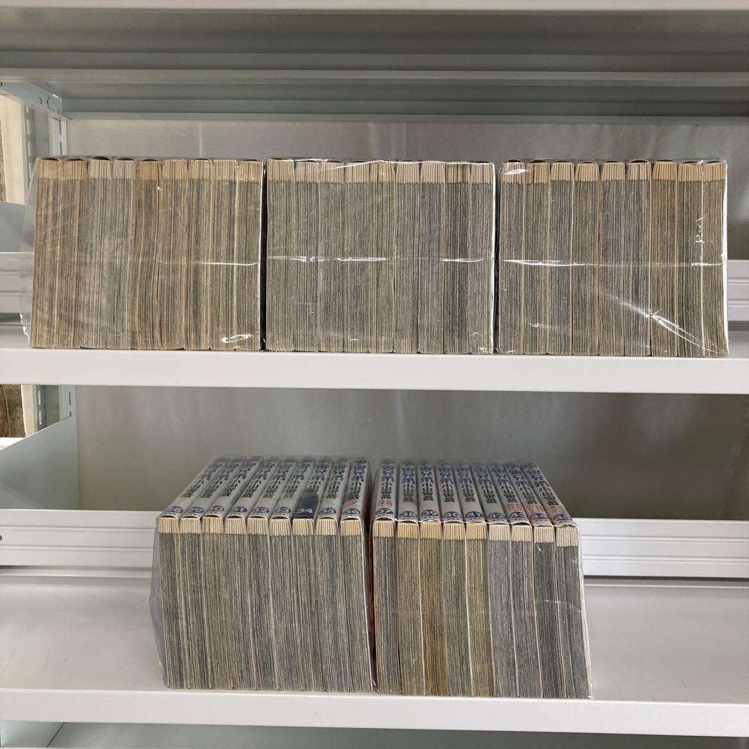 宇宙兄弟 1～45巻 全巻 2.2-3