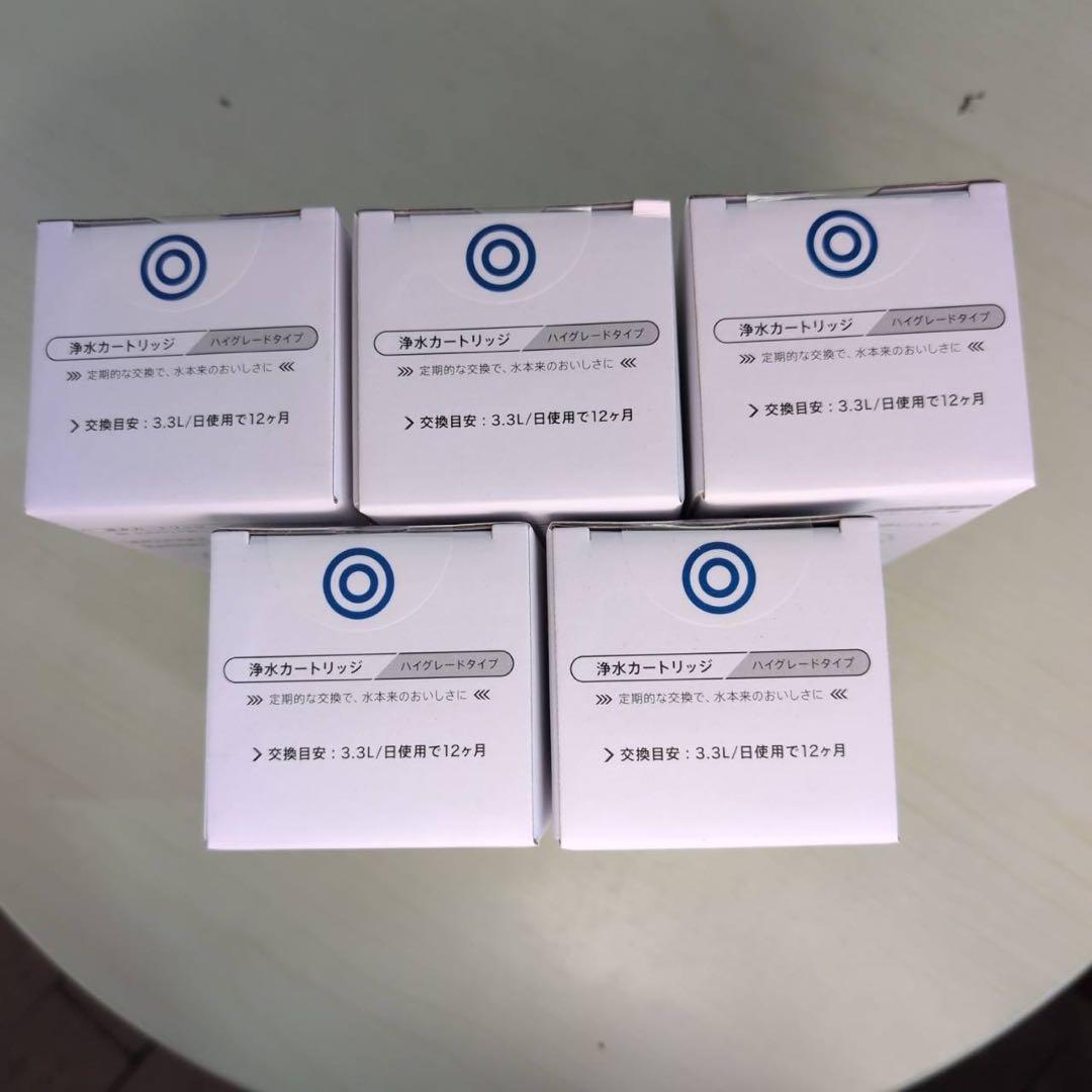 every frecious エヴリィフレシャス　浄水器カートリッジ 5個セット