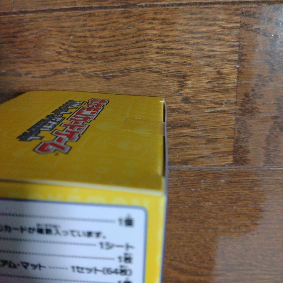 ポケモンカードゲーム 横浜記念デッキ　ピカチュウ　未開封
