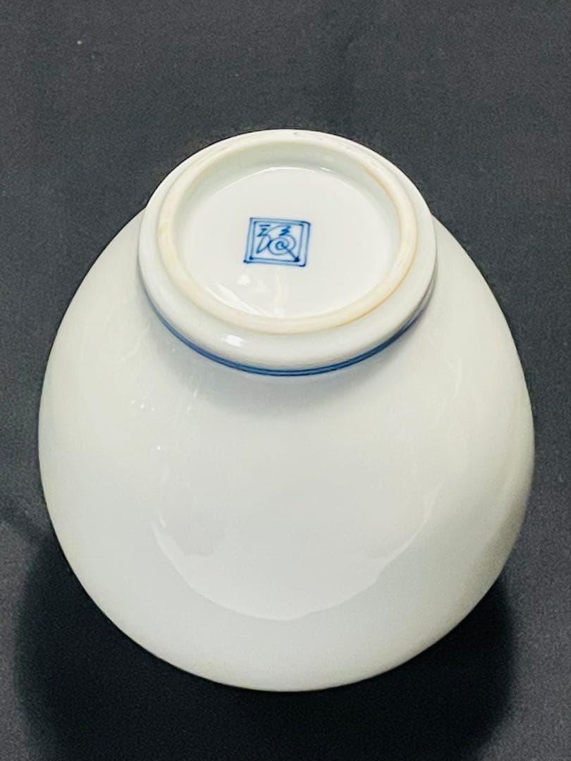 十二代酒井田柿右衛門　柿絵花瓶供箱