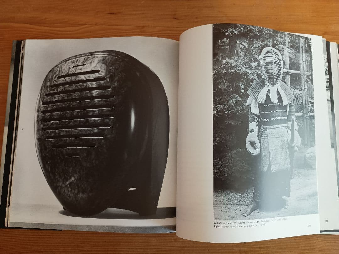 イサムノグチ Isamu Noguchi - Sculptural Design