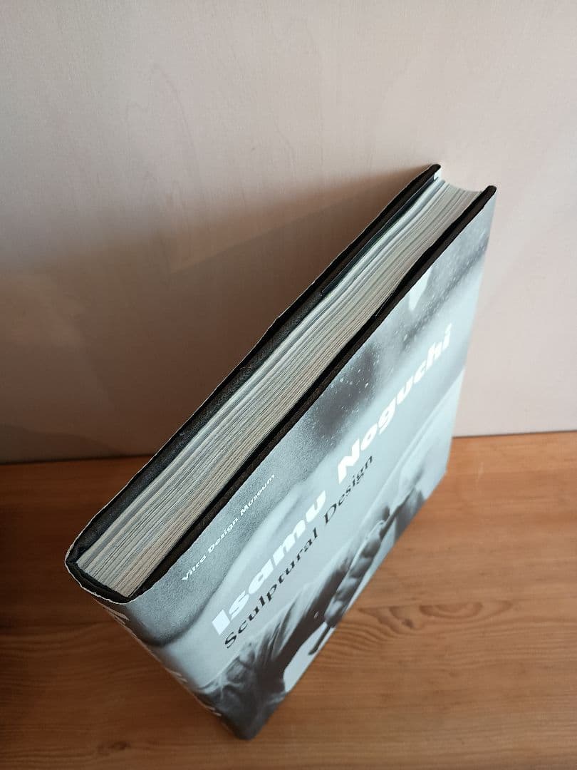 イサムノグチ Isamu Noguchi - Sculptural Design