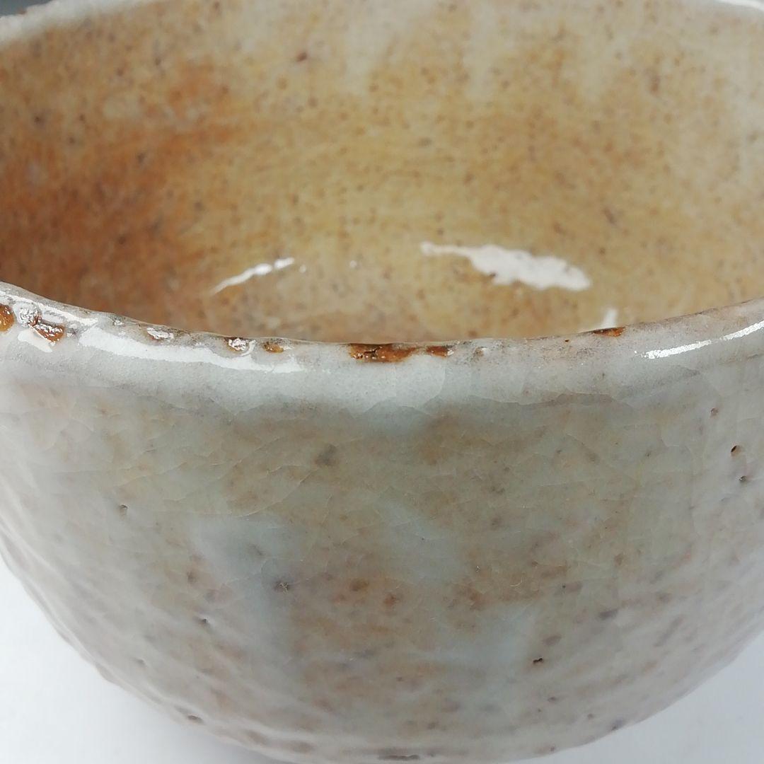Ｔ７７８　茶碗　『萩焼』『天龍山　七代　兼田三左エ門』　共箱　抹茶碗　茶道具