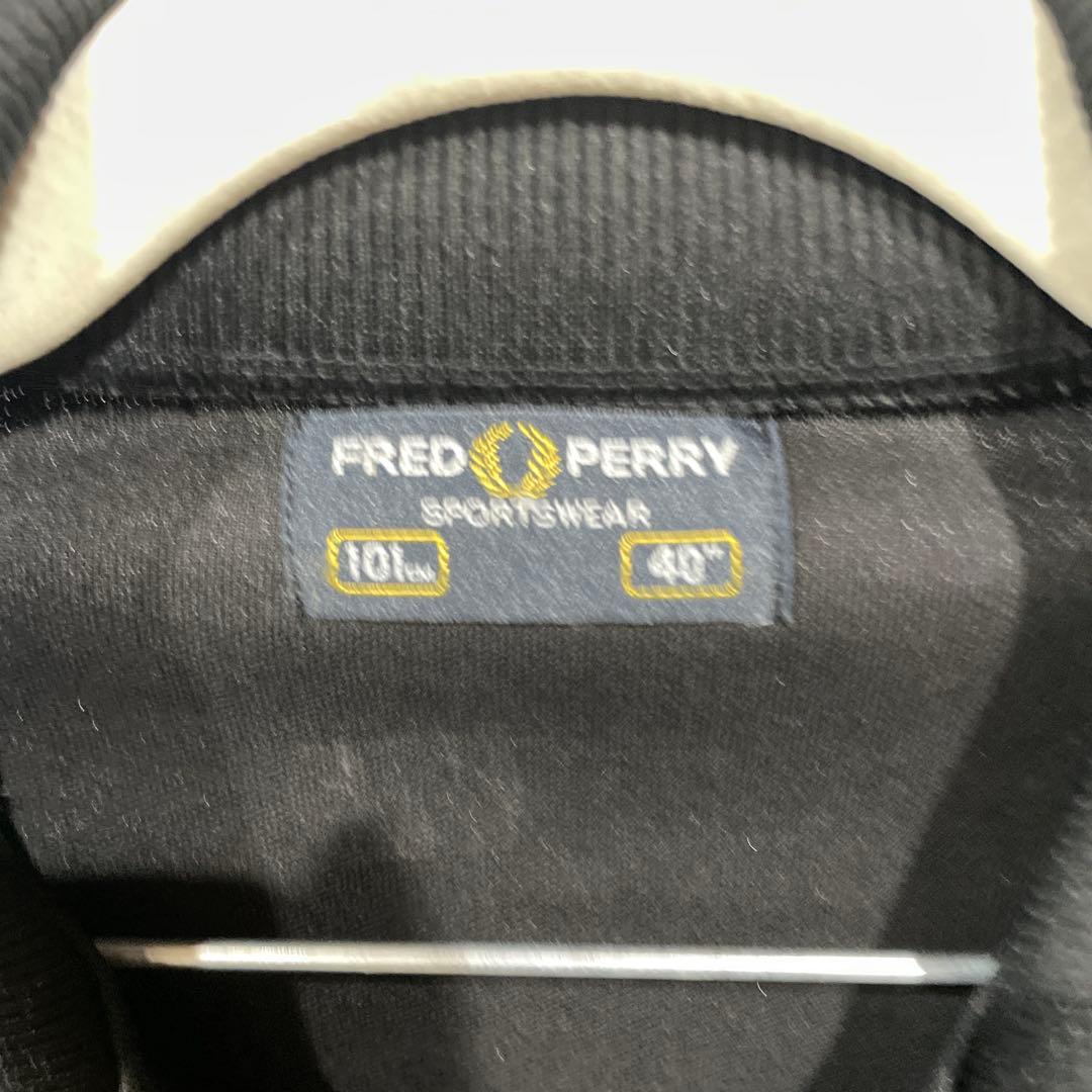 フレッドペリー FRED PERRY トラックジャケット ジャージ