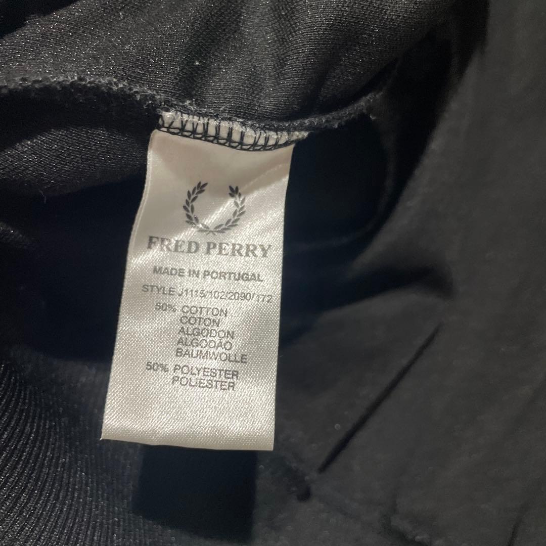 フレッドペリー FRED PERRY トラックジャケット ジャージ