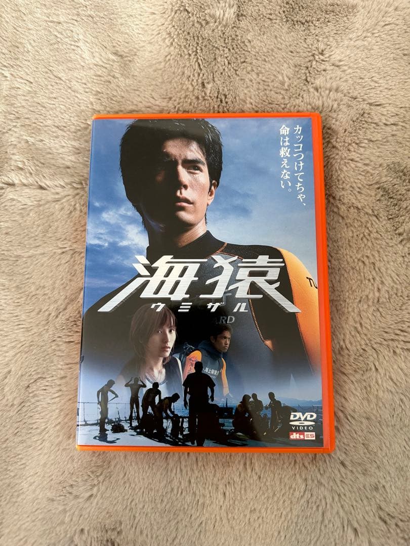 海猿 DVD＆Blu-ray 映画 4作品まとめ【国内正規品】