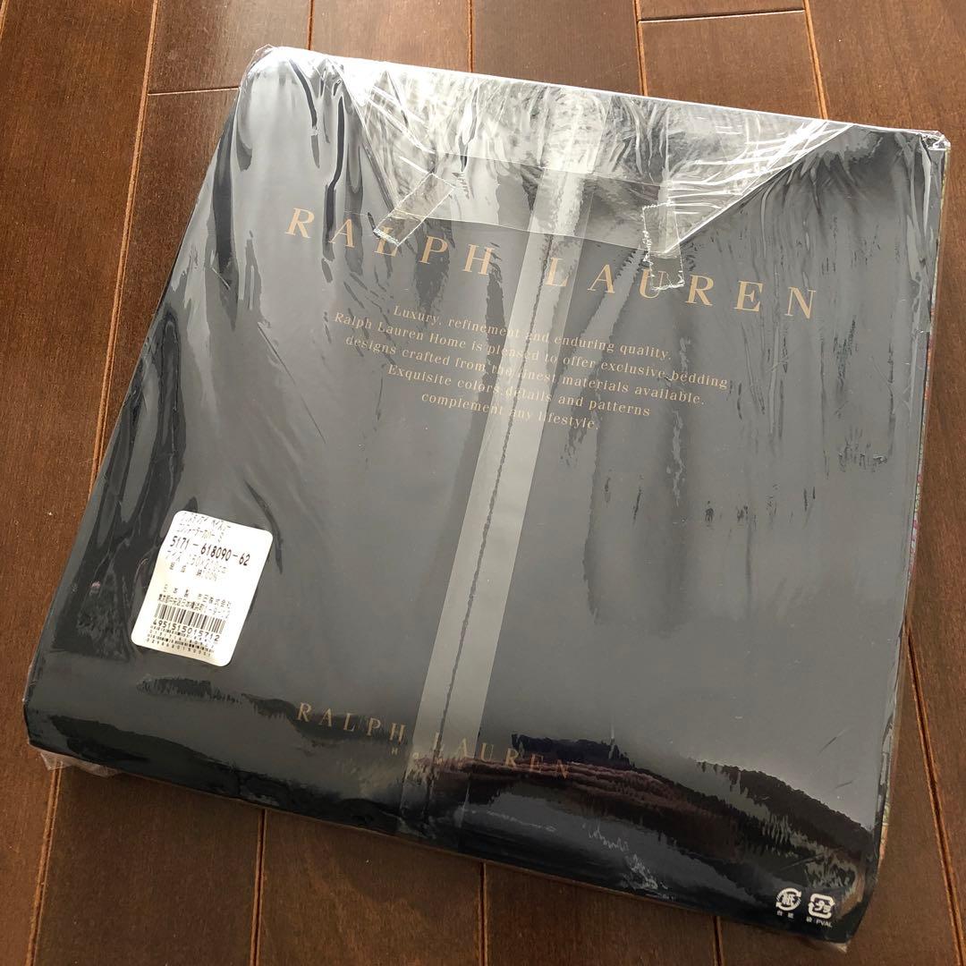 未使用　ラルフローレン　コンフォーターカバー　クリスタルケイ　ペイズリー