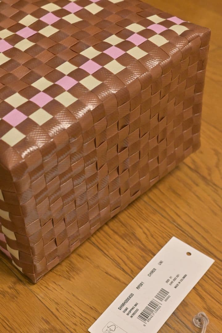 MARNI MARKET ‐ ミニバスケットバッグ シガーブラウン