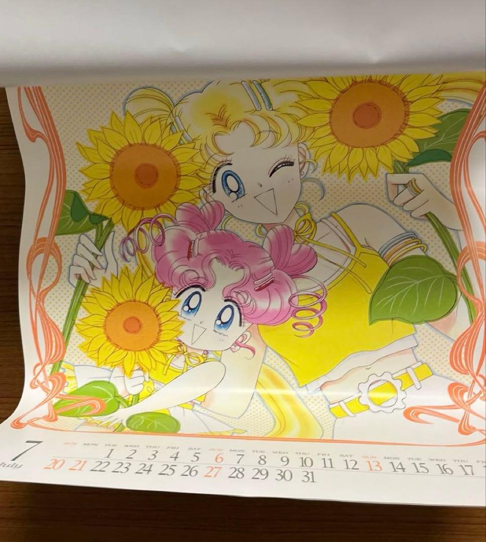 【希少】当時物 1997年　美少女戦士セーラームーン カレンダー　武内直子　原作