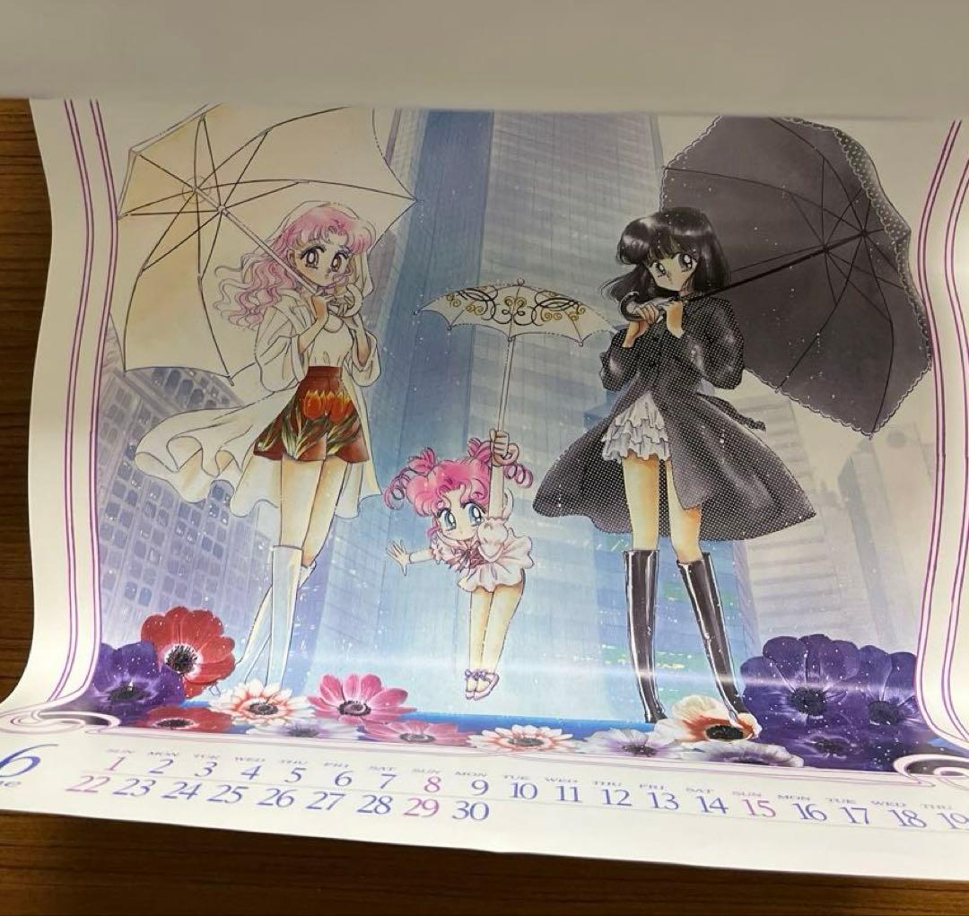 【希少】当時物 1997年　美少女戦士セーラームーン カレンダー　武内直子　原作