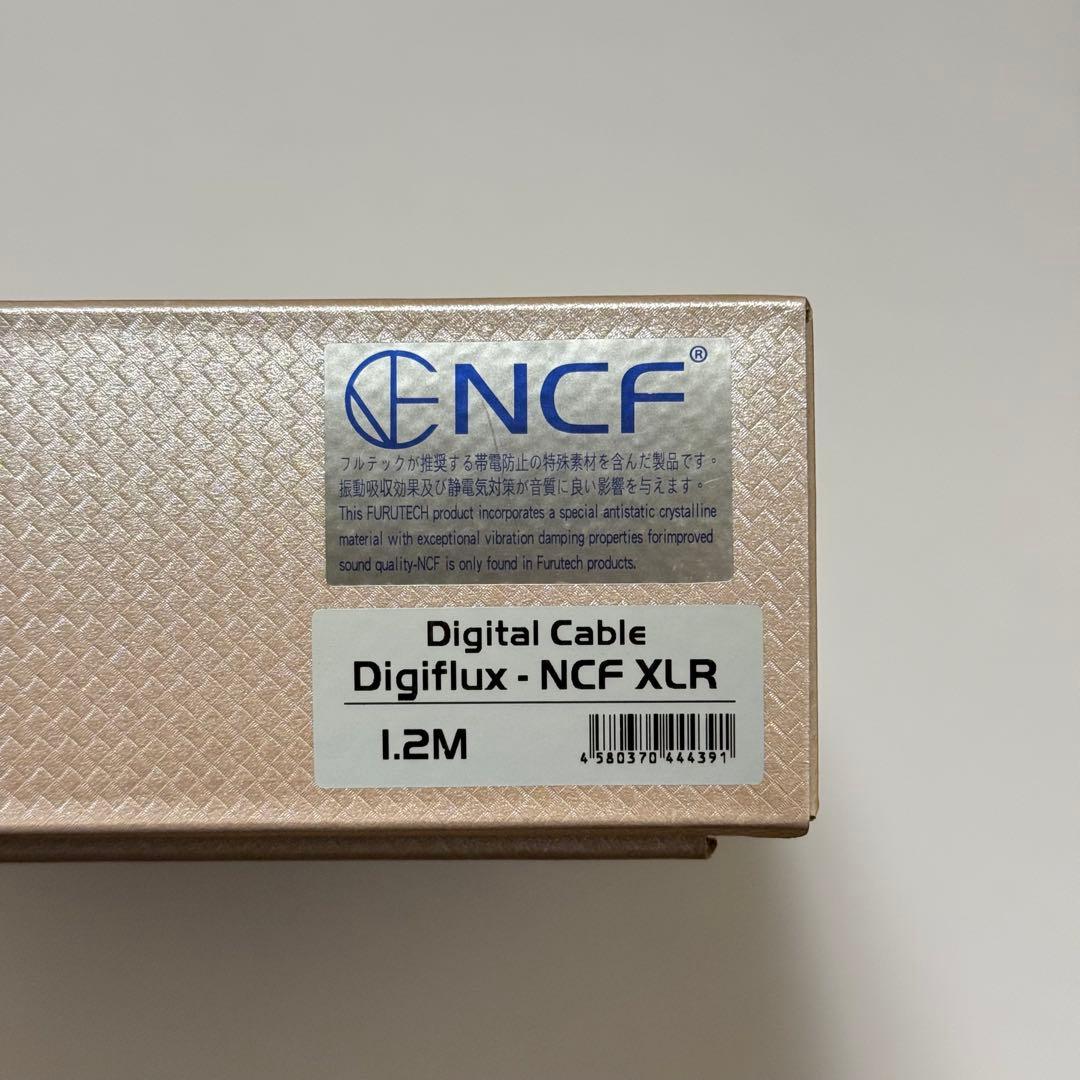 フルテック Digiflux NCF XLR 1.2m