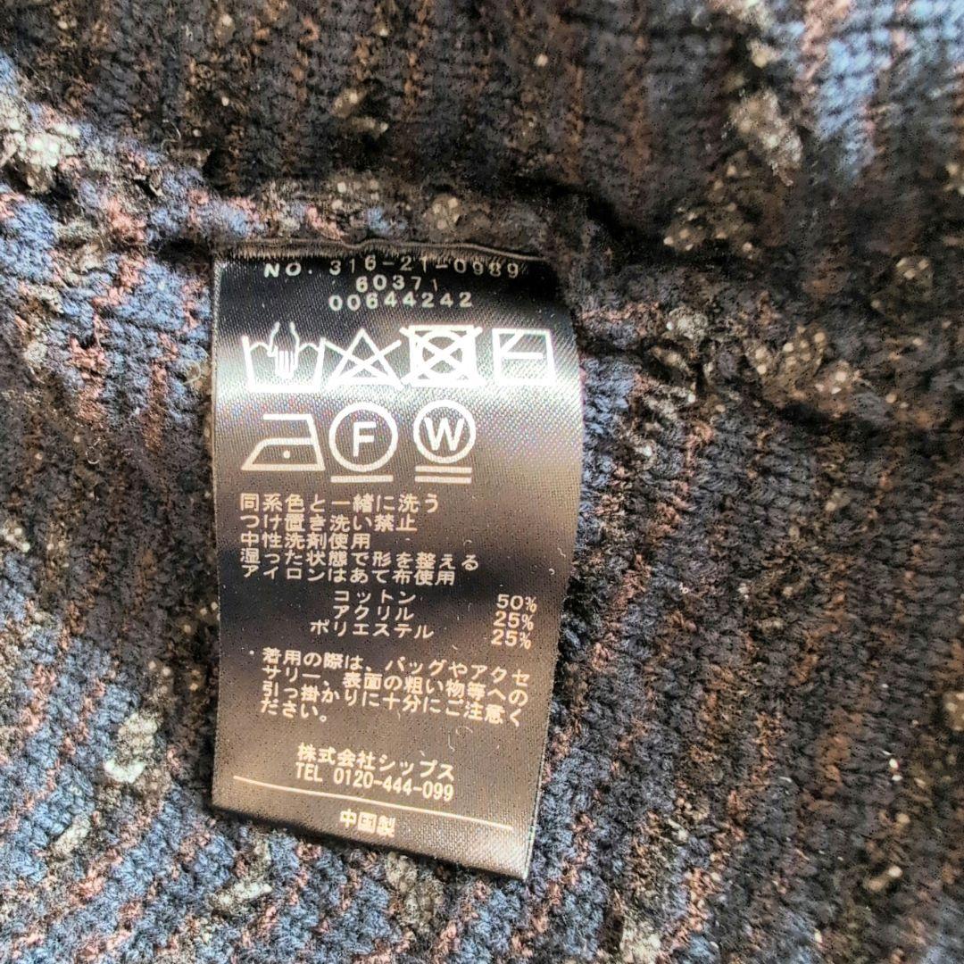 SHIPS〈手洗い可能〉ニット ツイード クルーネック カーディガン　ネイビー