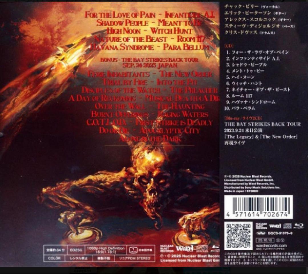 TESTAMENT / PARA BELLUM 美品　4枚組　スラッシュ