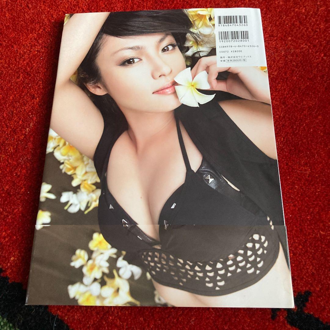 EXOTIQUE : 深田恭子写真集