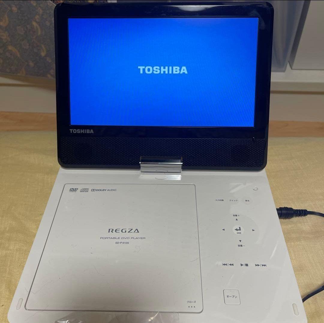 TOSHIBA ポータブルDVDプレーヤー SD-P910S 保証付き