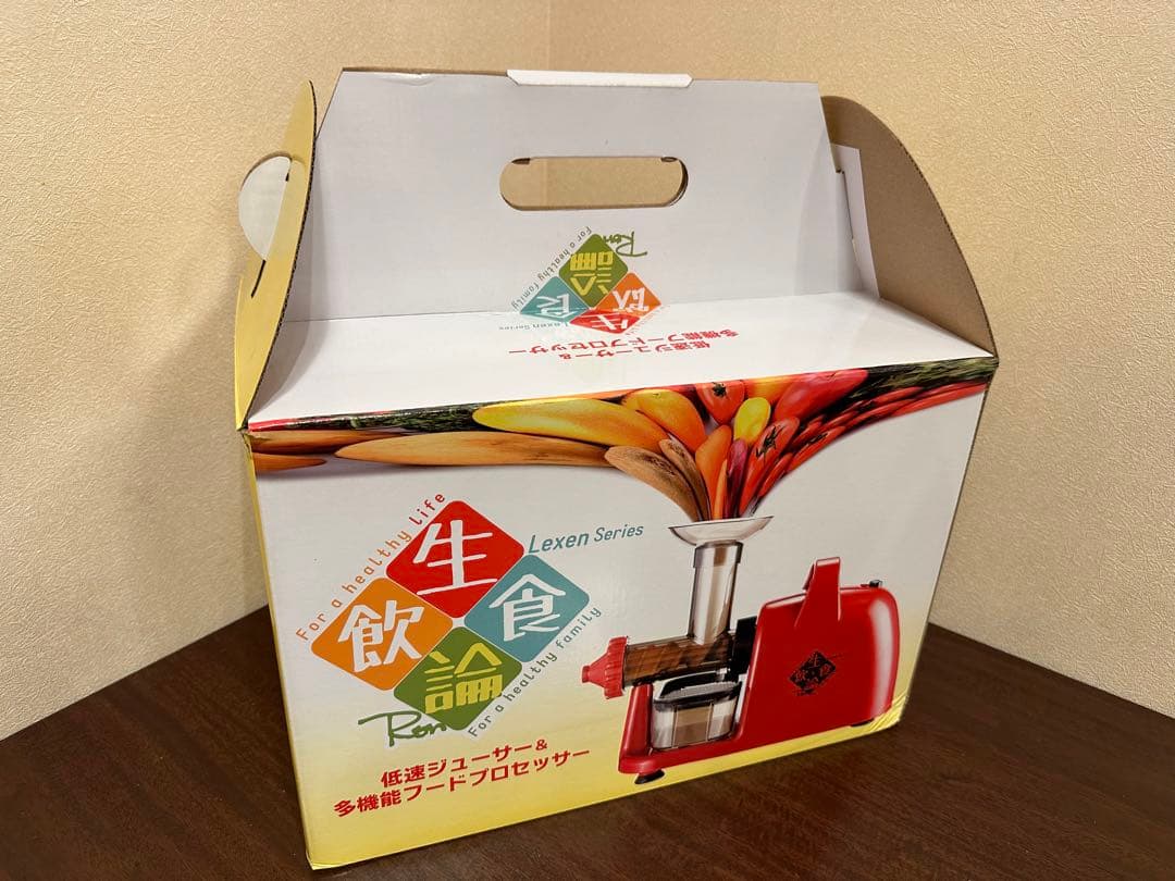 ジューサー　多機能　フードプロセッサー　ミンサー　電動