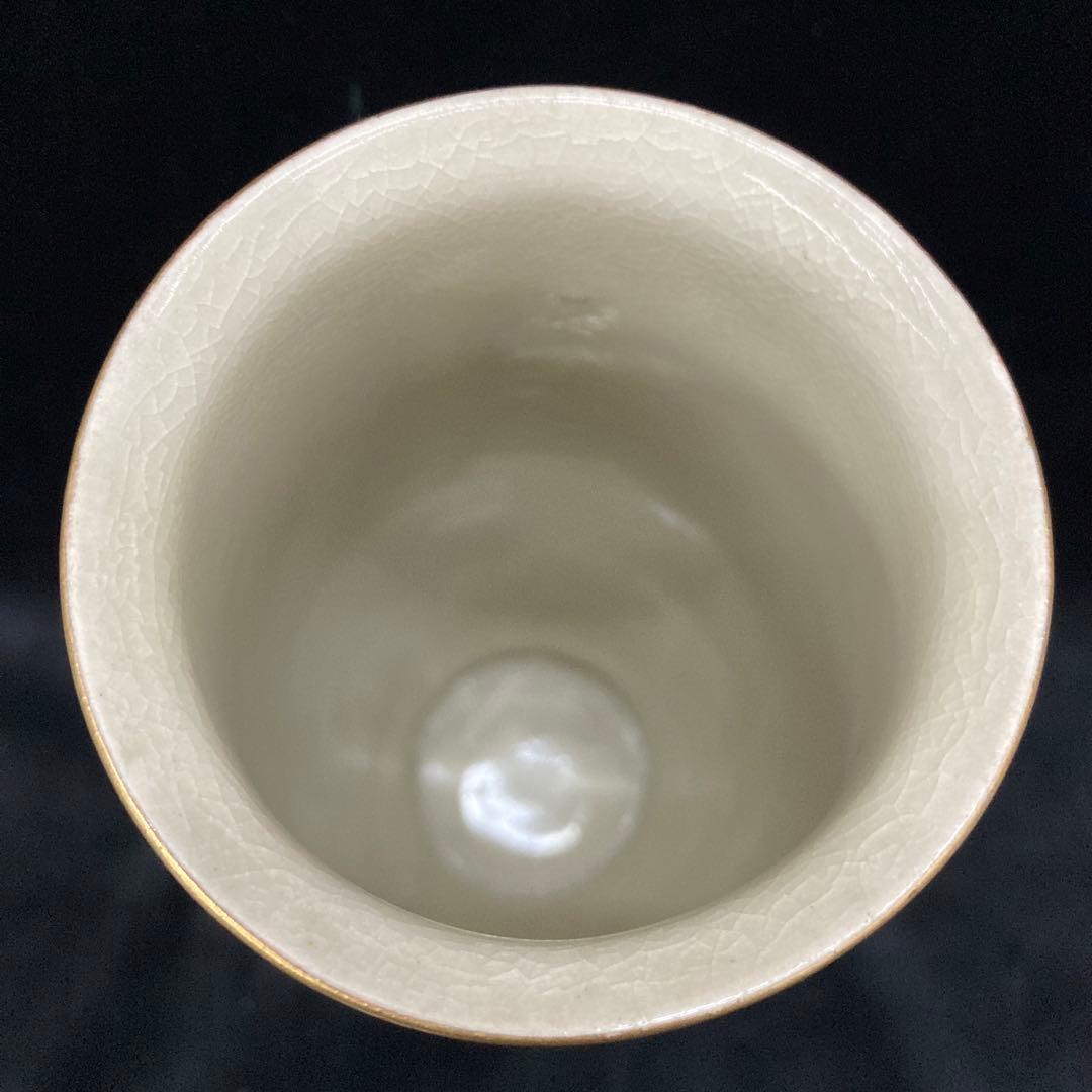 九谷焼 花瓶 金彩 花詰 花器 飾り壺 錦手 骨董品 古美術 豪華