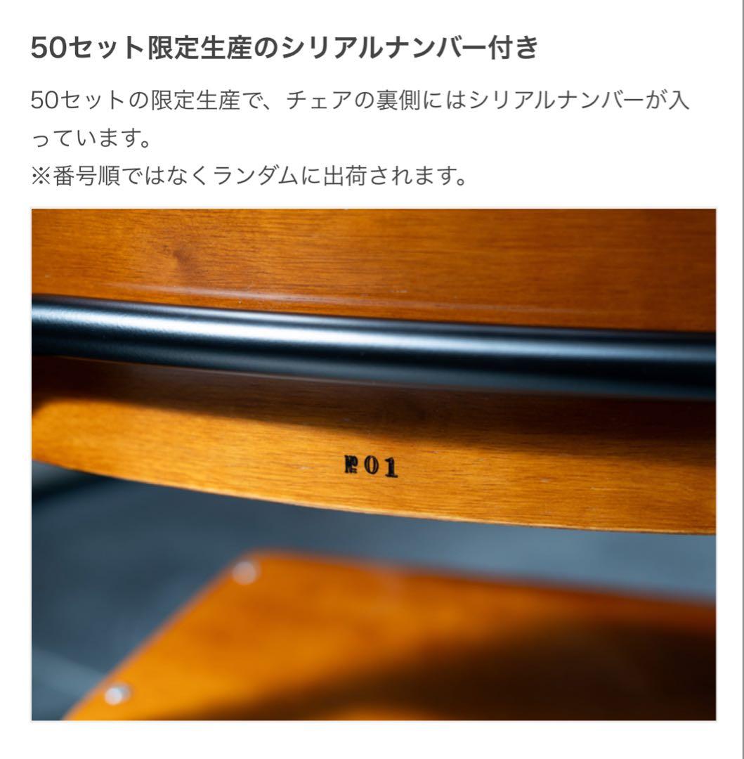 DOD SCHOOL OF CAMP TS1-148-BR スクールオブキャンプ