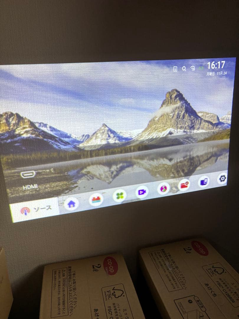 WIMIUS Q2 DLP PROJECTOR 本体