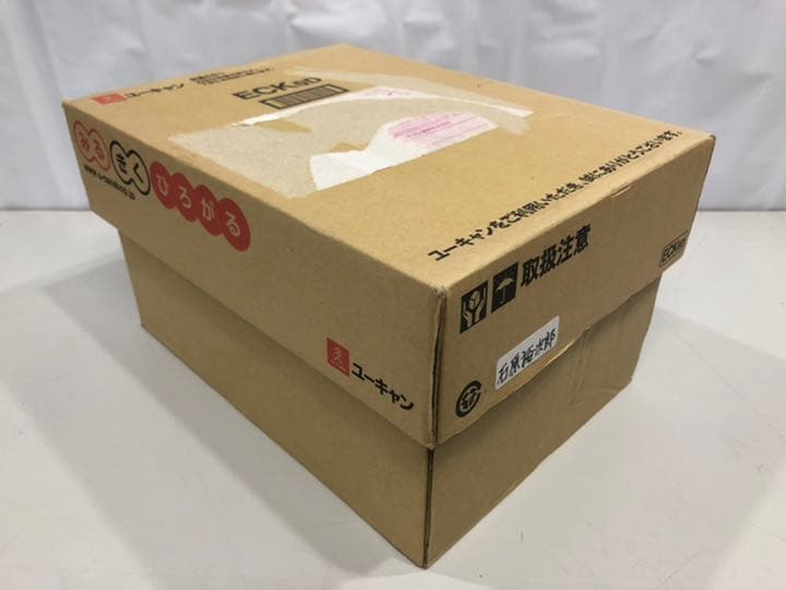 石原裕次郎の世界 CD全10巻