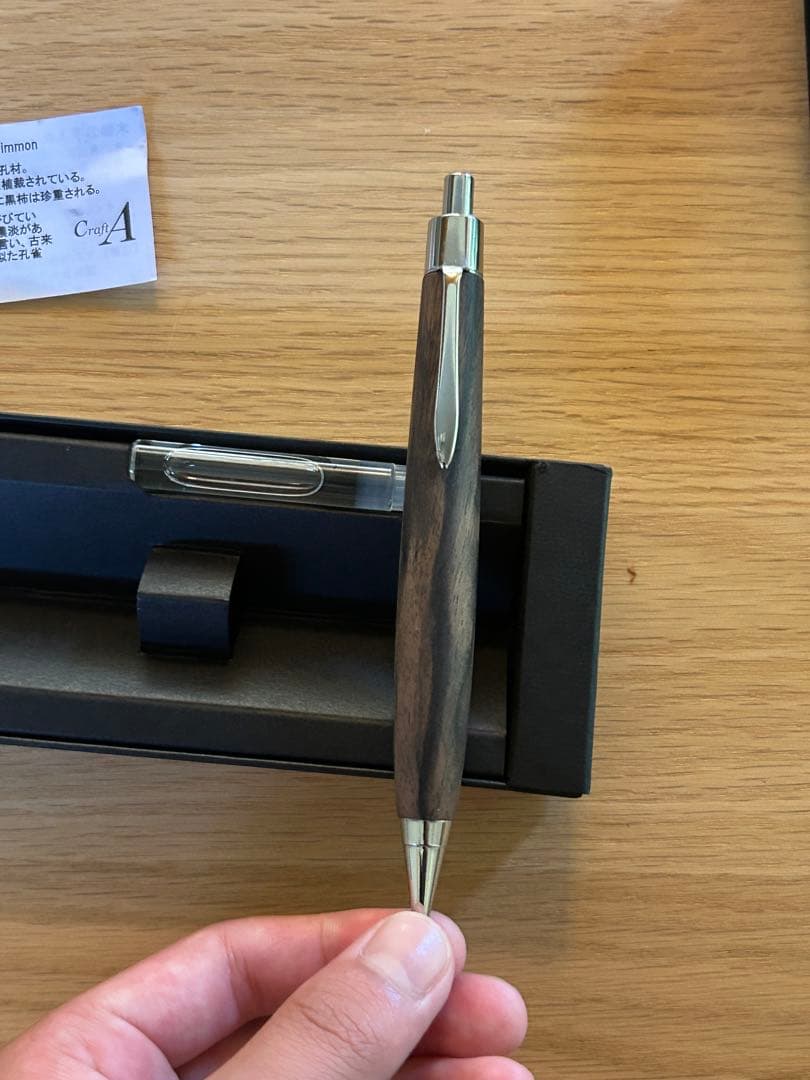 なたでここ　　 Craft A 黒柿シャープペンシル