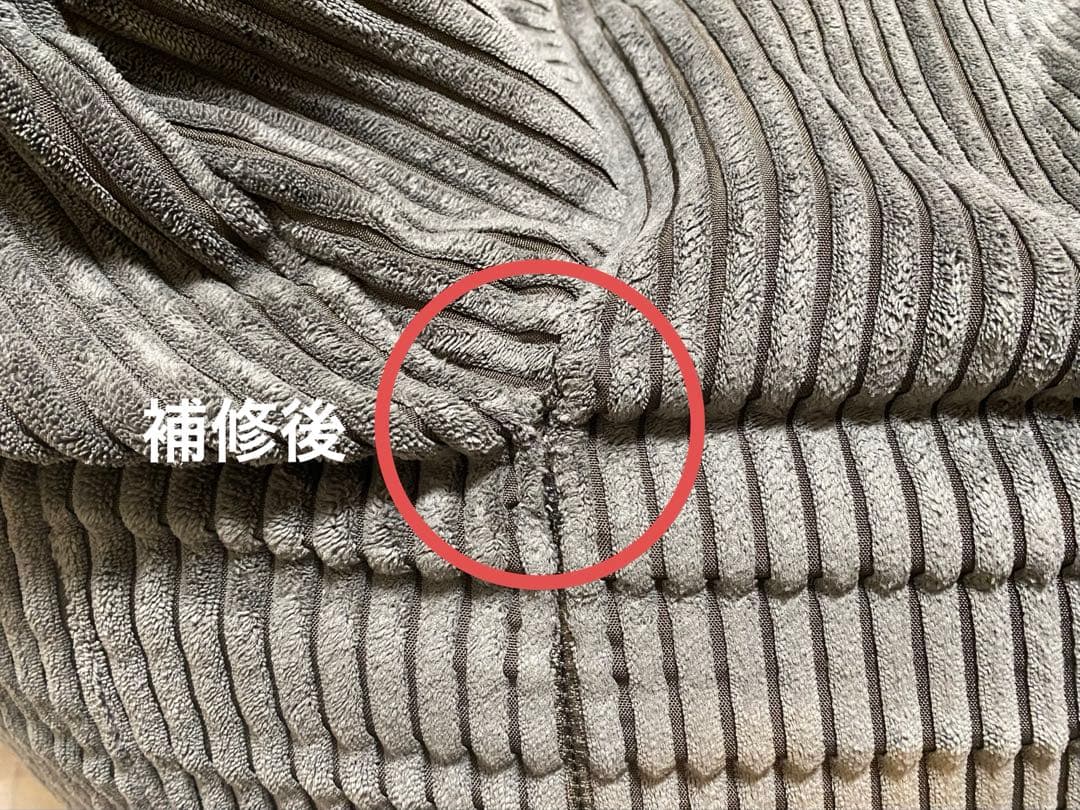 LOOSY 1人掛けビーズソファ Charcoal