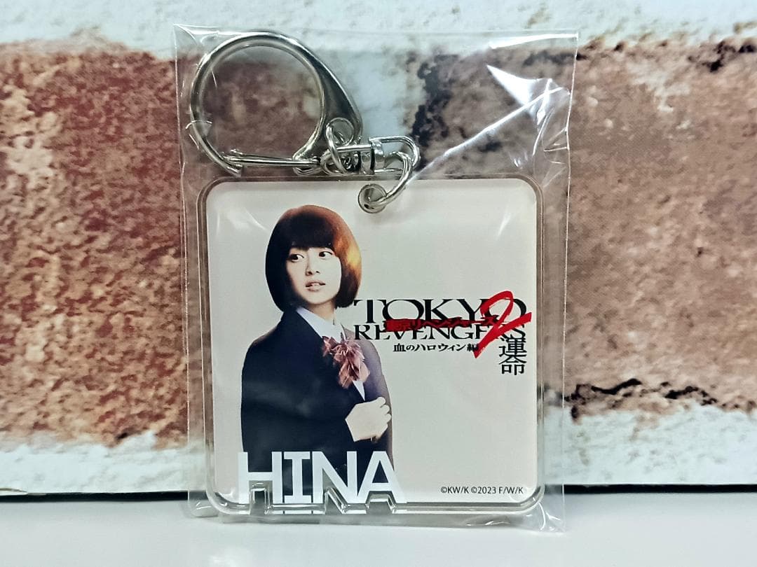 東京リベ2 運命/決戦 写真集2冊＋HINA限定ムビチケ4点セット 今田美桜