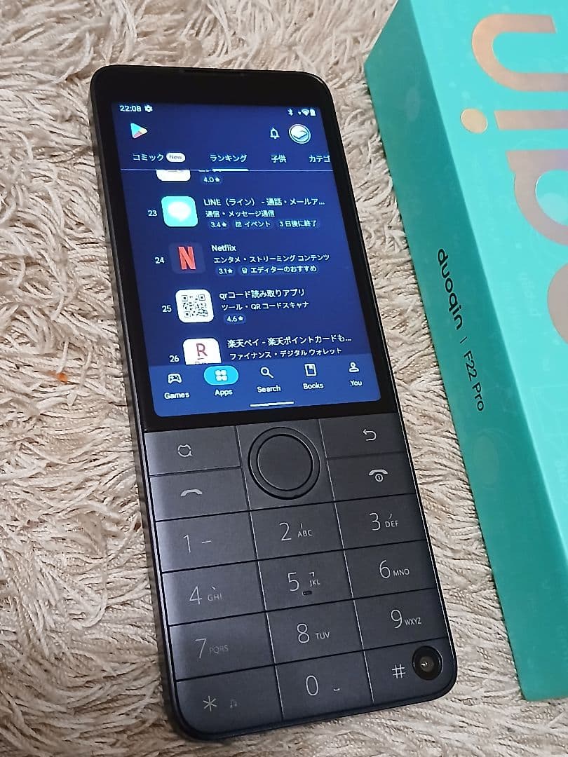 Xiaomi Duoqin F22 Pro Android 12 SIMフリー